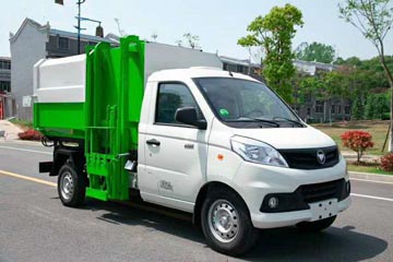 程力国六蓝牌3方福田祥菱V挂桶垃圾车|自装缷式垃圾车